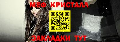 прущий лед Ирбит
