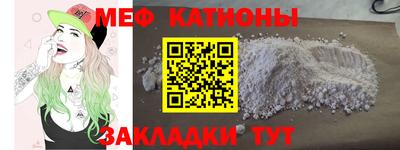 jwh Заводоуковск
