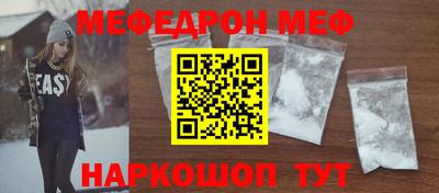 jwh Заводоуковск