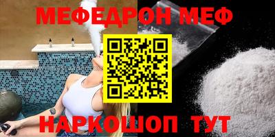 a pvp Жуковский