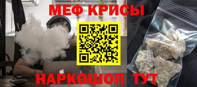 гашиш Заволжье