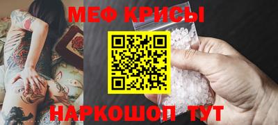 jwh Заводоуковск