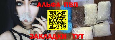 гашиш Заволжье