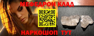 jwh Заводоуковск