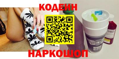 jwh Заводоуковск