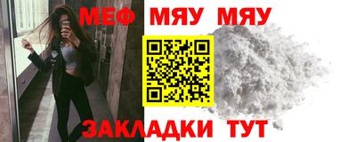 гашиш Заволжье