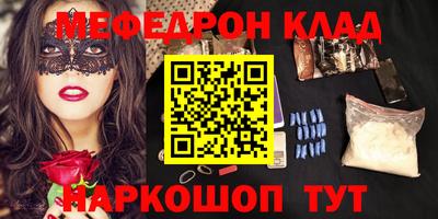 a pvp Жуковский