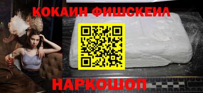 a pvp Жуковский