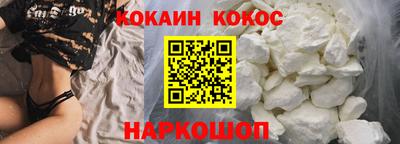 jwh Заводоуковск