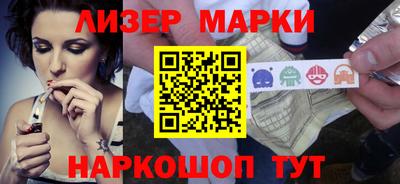 a pvp Жуковский