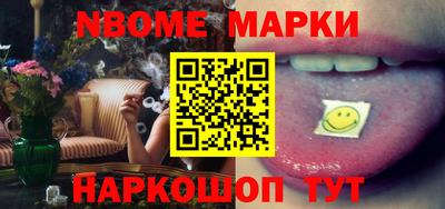 гашиш Заволжье