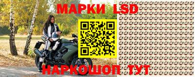 a pvp Жуковский