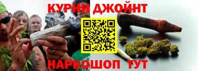 jwh Заводоуковск