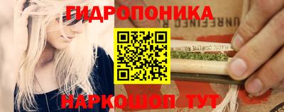 мефедрон мука Изобильный
