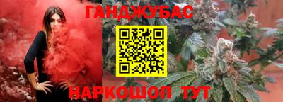 jwh Заводоуковск