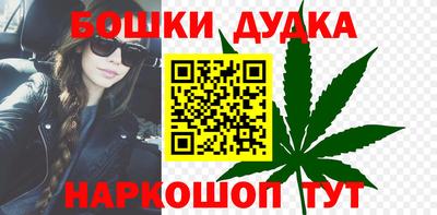 jwh Заводоуковск