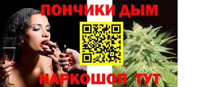 a pvp Жуковский