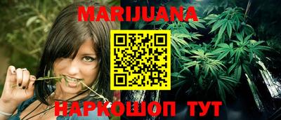 jwh Заводоуковск