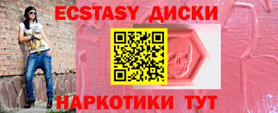 a pvp Жуковский