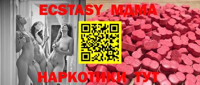 гашиш Заволжье