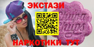 гашиш Заволжье