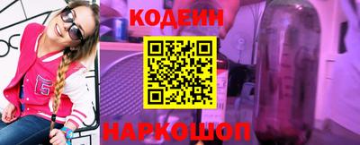 гашиш Заволжье