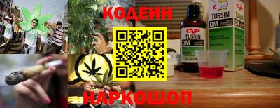 гашиш Заволжье