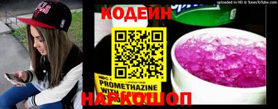 a pvp Жуковский