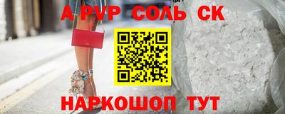 гашиш Заволжье