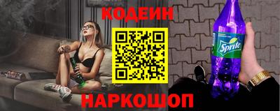 гашиш Заволжье