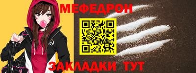 гашиш Заволжье